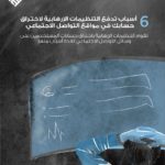 DZ6vPf7WsAAcXws
