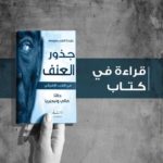 Untitled-15-01-2