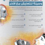 Dbm-YXAW4AEwX96.jpg-large