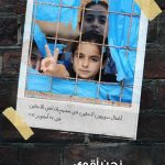 الإنسانية في صور -3