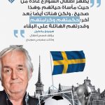 كأس العالم-39[1]