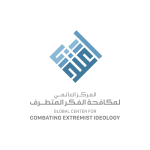 GCCEI-mainlogo