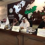 ندوة بمنظمة التعاون الإسلامي