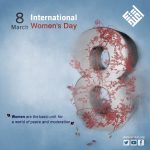 International Days 2