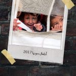 الإنسانية في صور