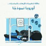 cover -01
