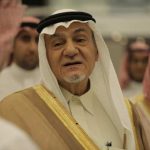 تركي الفيصل: ما شاهدته في مركز اعتدال شيء مبهر