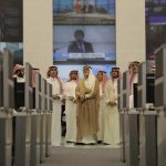 تركي الفيصل: ما شاهدته في مركز اعتدال شيء مبهر