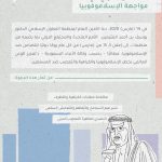 EWidUpZX0AI845J