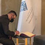 سفير نيوزيلندا: (اعتدال) صارم في معاييره ومنهجيته وما يقدمه مهم للغاية