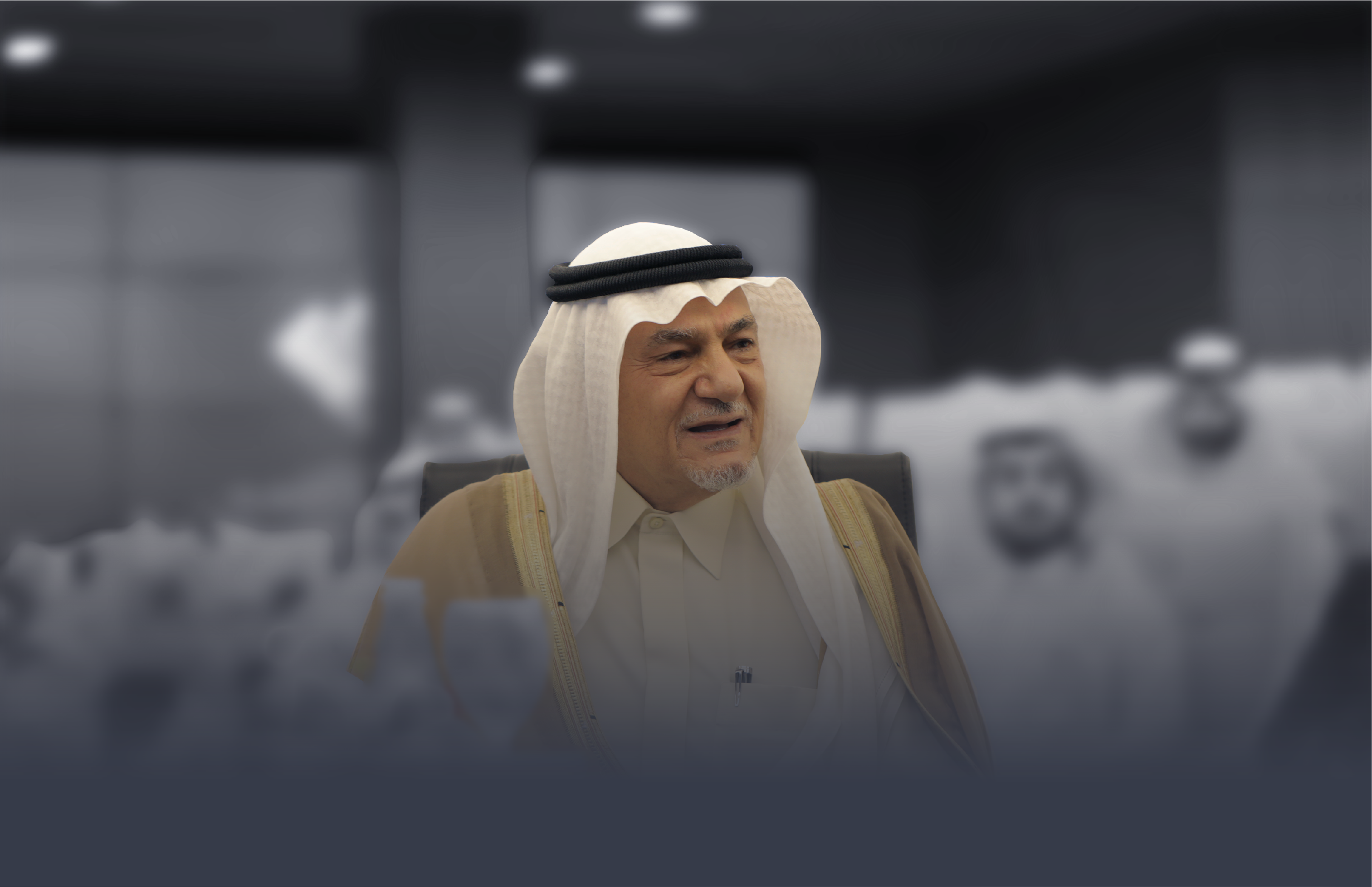 His Royal Highness Prince Turki bin Faisal Al Saud