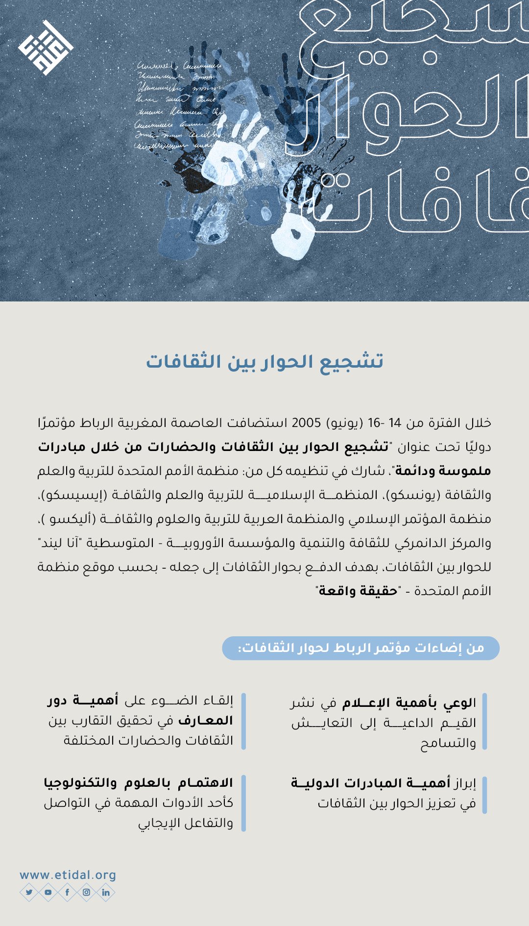 Ews7EoUXIAA5-sS